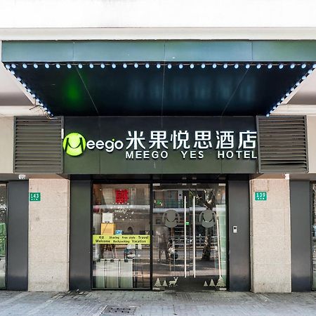Meego Yes Hotel Thượng Hải Ngoại thất bức ảnh