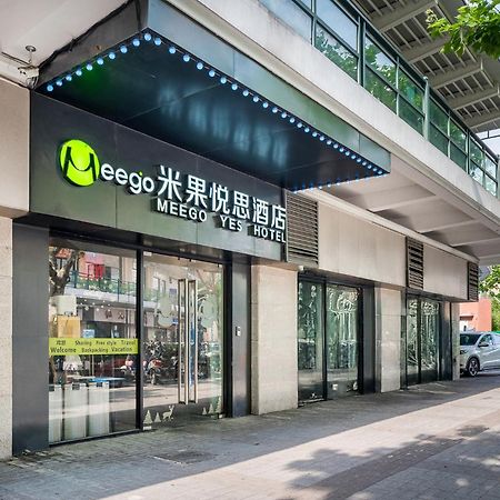Meego Yes Hotel Thượng Hải Ngoại thất bức ảnh