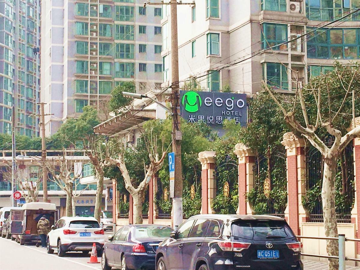 Meego Yes Hotel Thượng Hải Ngoại thất bức ảnh